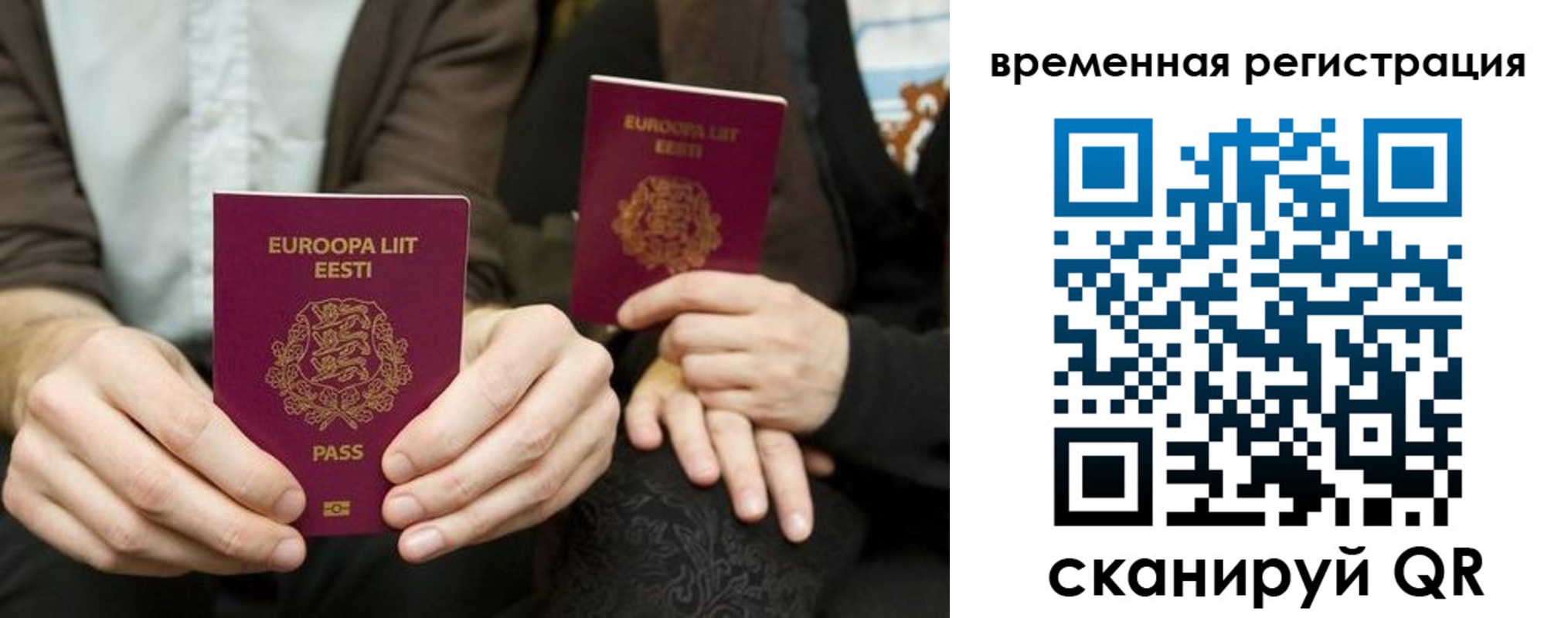 пропишу в квартире в Усть-Катаве